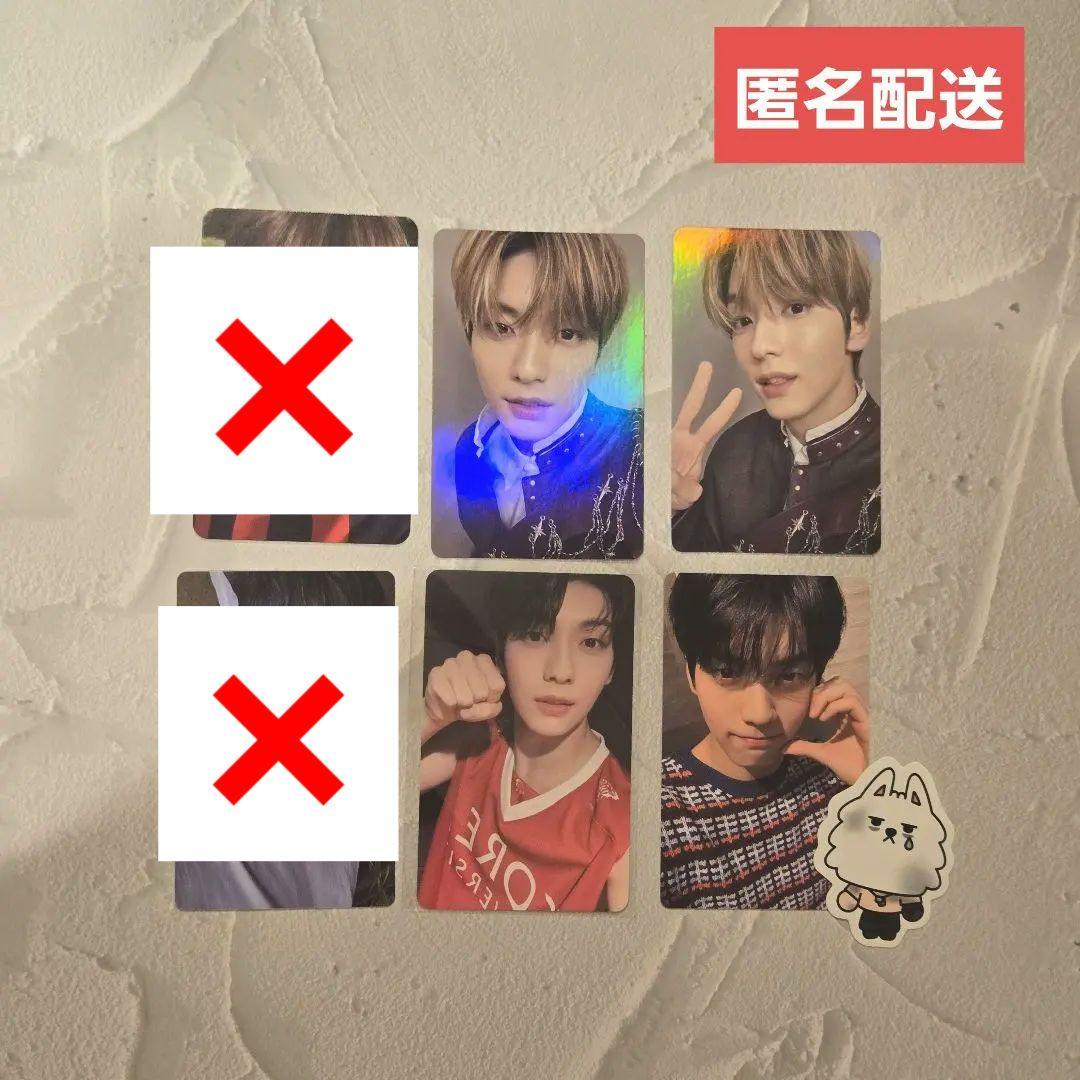 ※❤︎※【TXT】スビントレカセット