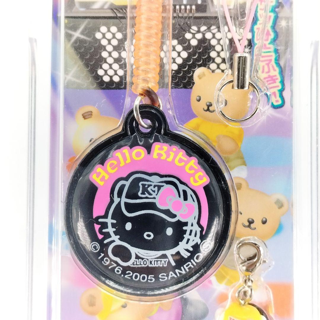 未開封 ハローキティ レコードショップ限定 携帯クリーナー ストラップ