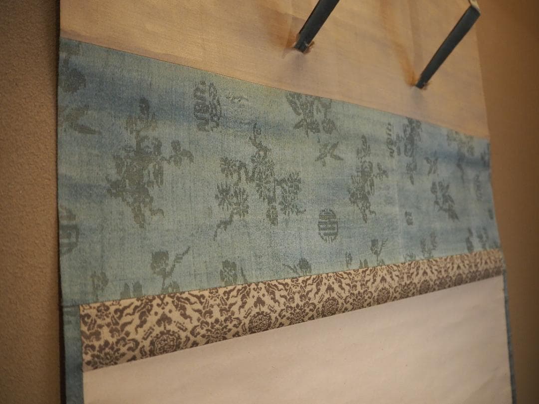 土佐光孚自筆『栗之図』（時代箱） - メルカリ