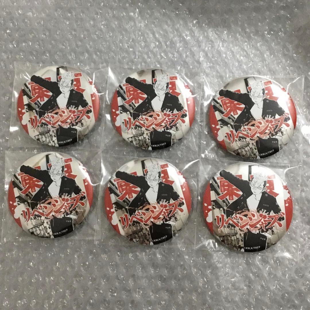 東京リベンジャーズ　台湾　台北　高雄　缶バッジ　松野千冬