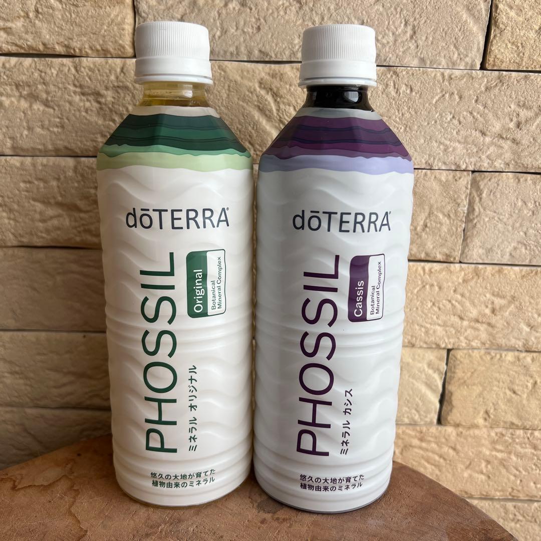 ドテラ ミネラル オリジナル&カシス2本セット 新品未使用 - メルカリ