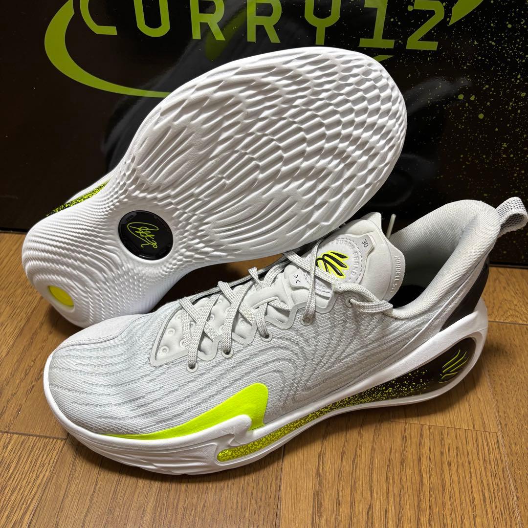Curry 12 