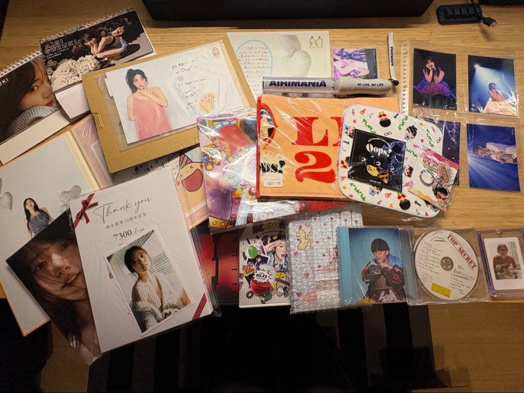 鈴木愛理 グッズセット