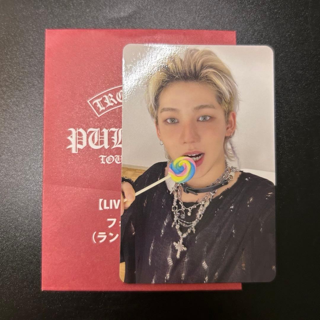 TREASURE ヒョンソク トレカ - メルカリ