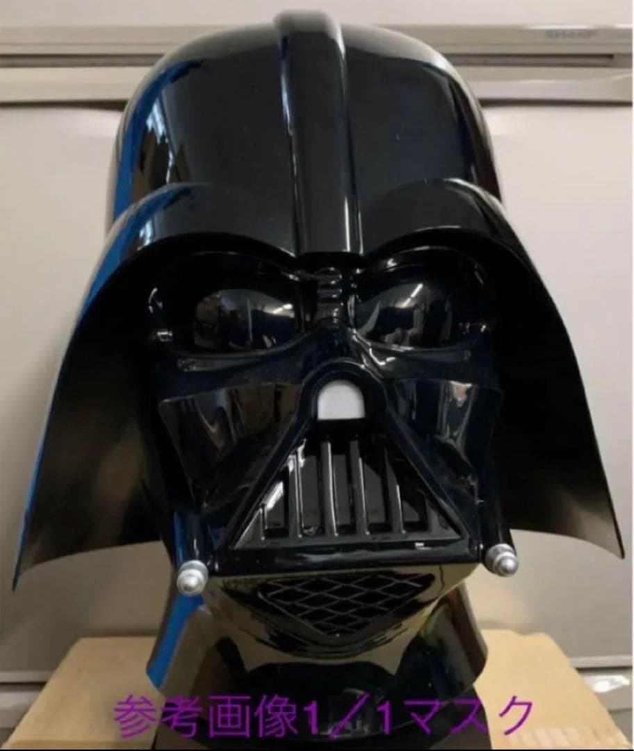 スター・ウォーズ ダース・ベイダー マスク1/1 保冷庫 - メルカリ