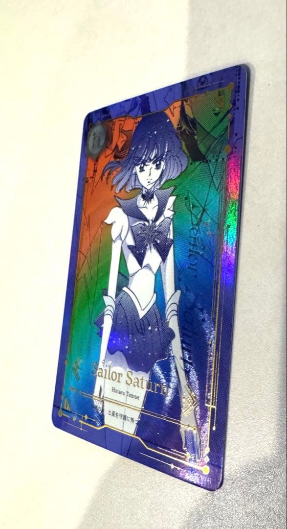 ホロ♡レアJIMMY CHOO サターン カード ジミーチュウ セーラームーン
