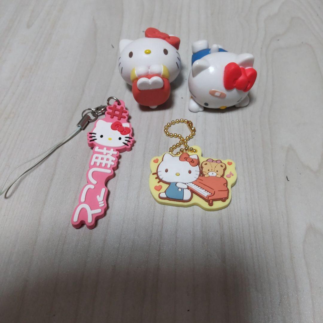 キティちゃん まとめ売り - メルカリ