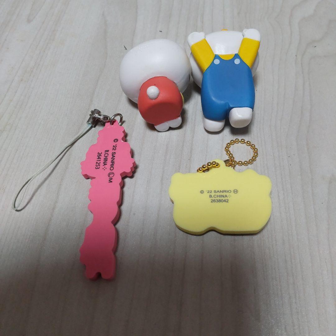 キティちゃん まとめ売り - メルカリ