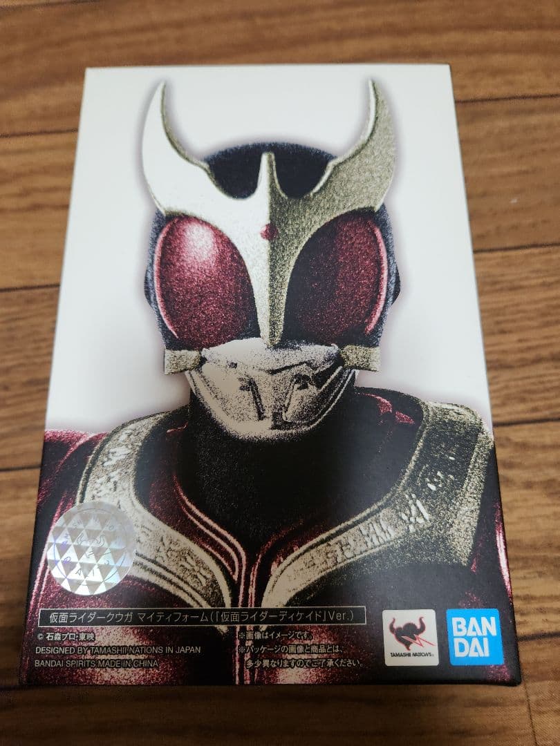 S.H.Figuarts 真骨頂 仮面ライダークウガ ディケイドVer