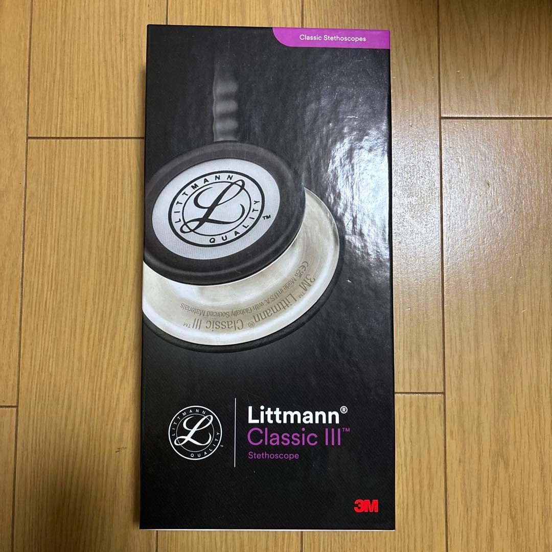Littmann Classic III 聴診器 ブラック