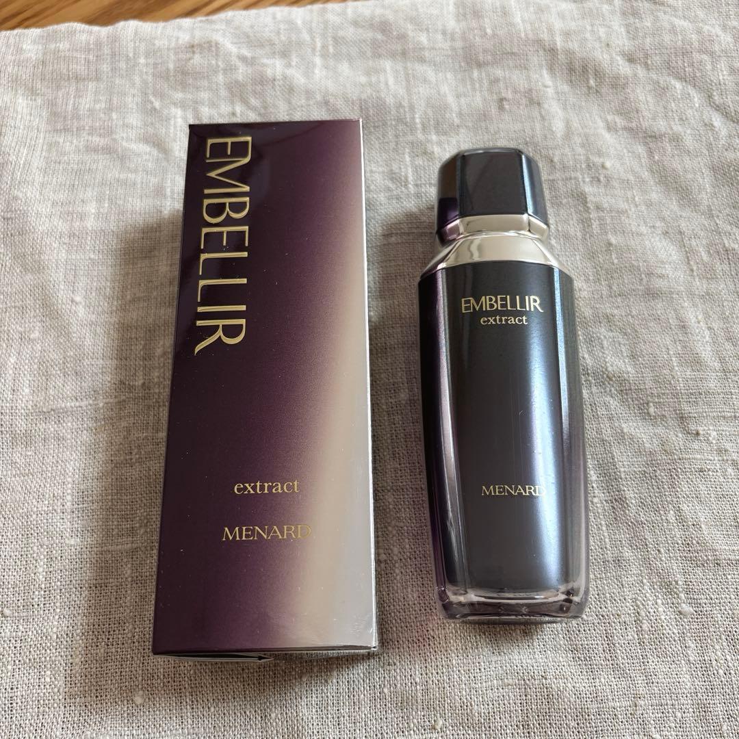 メナード　エンベリエ　エクストラクトA