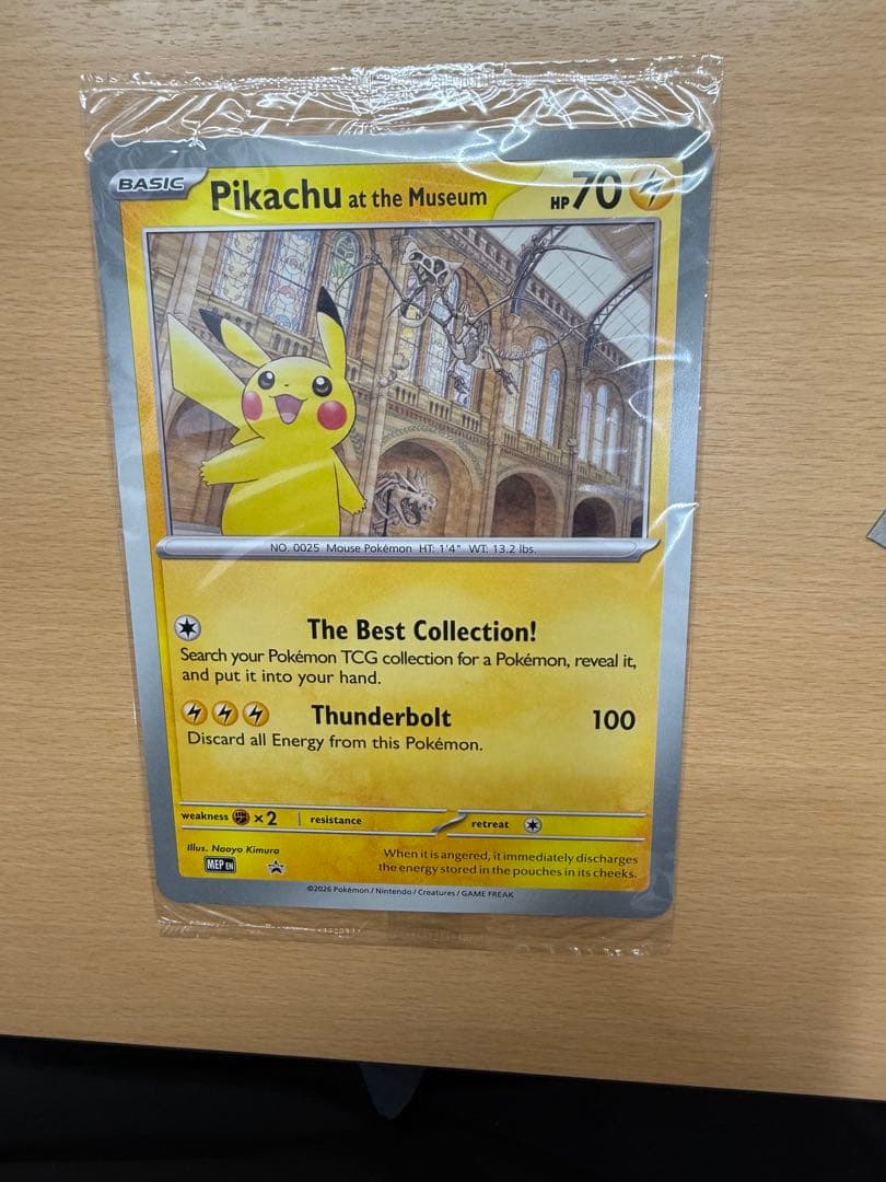 未開封 Pikachu at the Museum ピカチュウ 博物館 プロモ