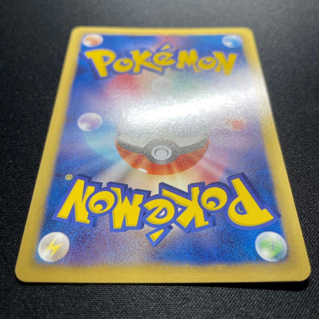 良品】ポケカ ビクティニ SR しょうりのほし BW2 1ED - メルカリ