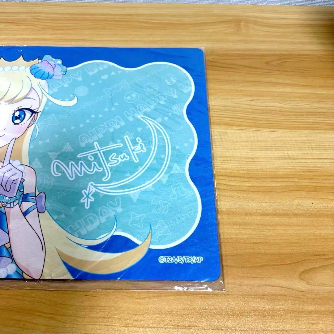 ⭐︎ひみつのアイプリ ハピプリバースデー202509 みつきラバーマット