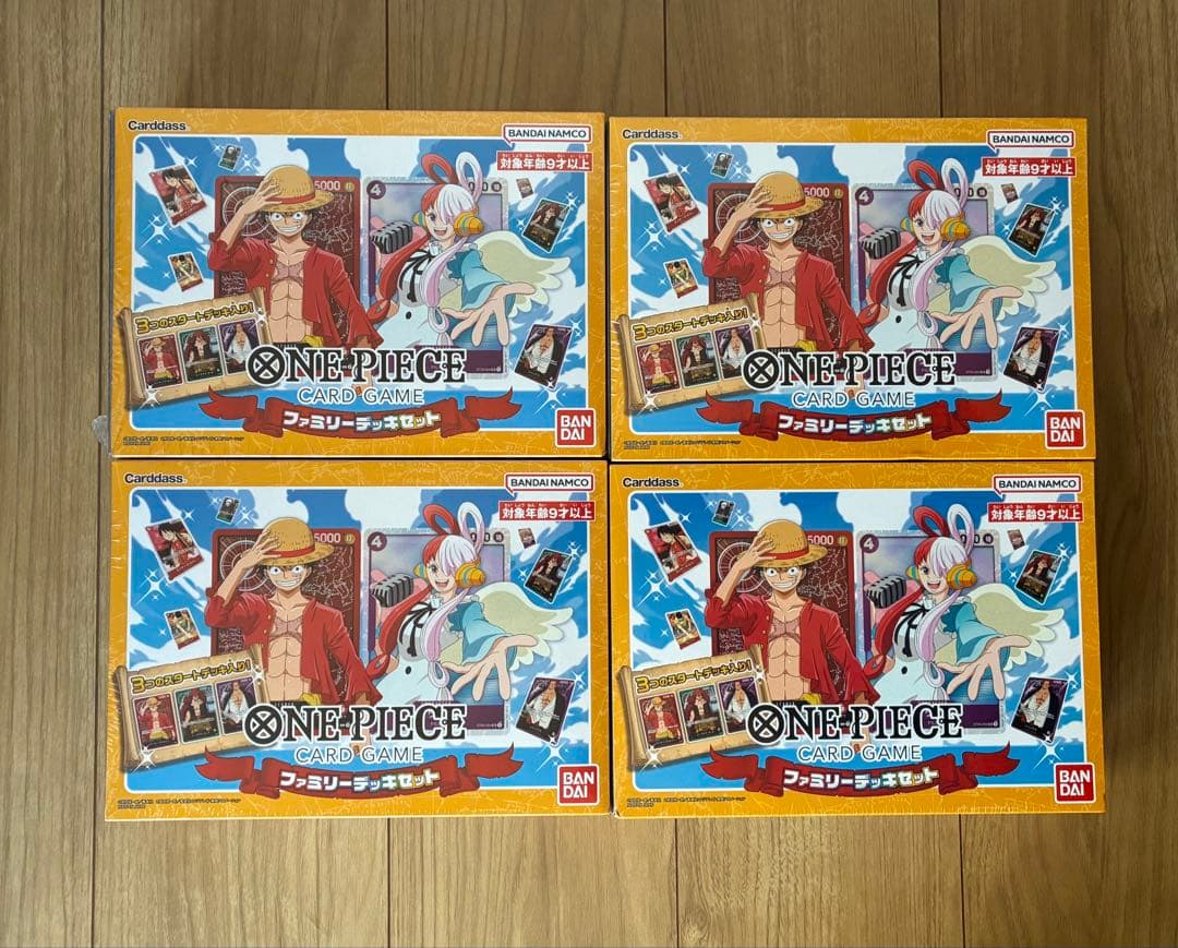 ワンピース カードゲームファミリーデッキセット4箱