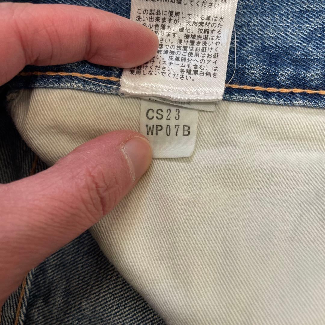 《値下げ》chimala チマラ デニム　28