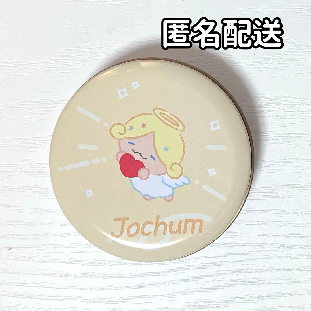 JO1 JOCHUM プチキャン もこ 大平祥生 - メルカリ