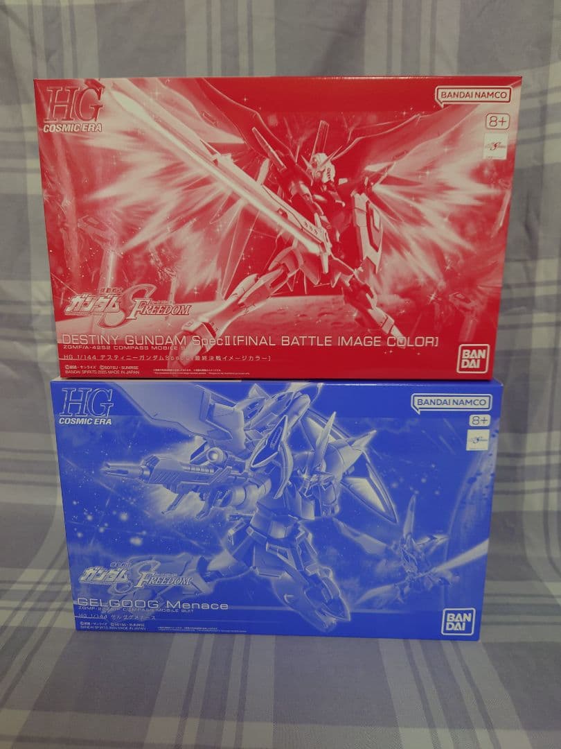デスティニーガンダムSpecII [最終決戦イメージカラー]＆ゲルググメナース