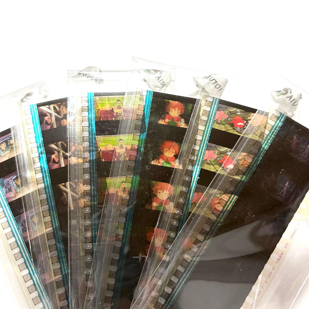 三鷹の森ジブリ美術館 フィルムブックマーカー しおり 崖の上のポニョ