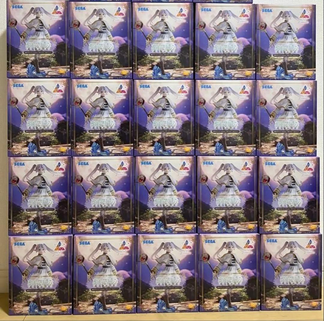 葬送のフリーレン　フリーレンluminasta 23個セット