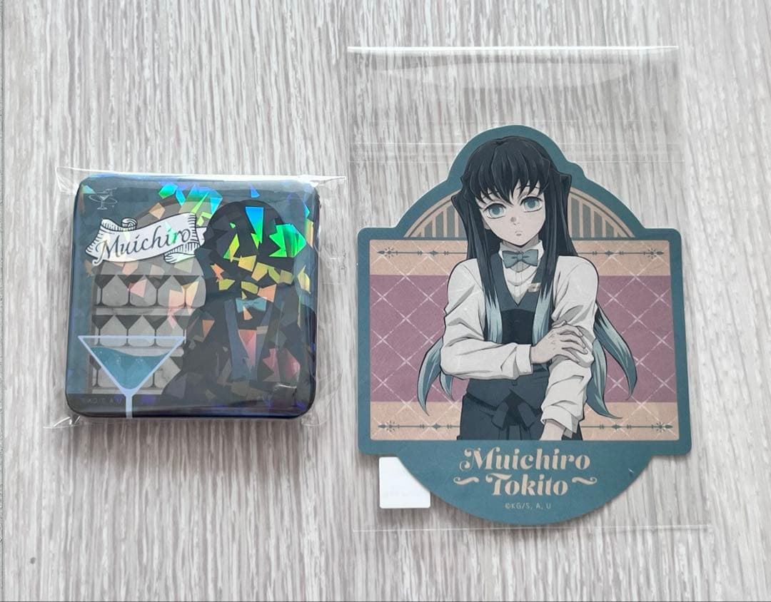 鬼滅の刃 モクテルバー コレクションロト 時透無一郎2点 - メルカリ