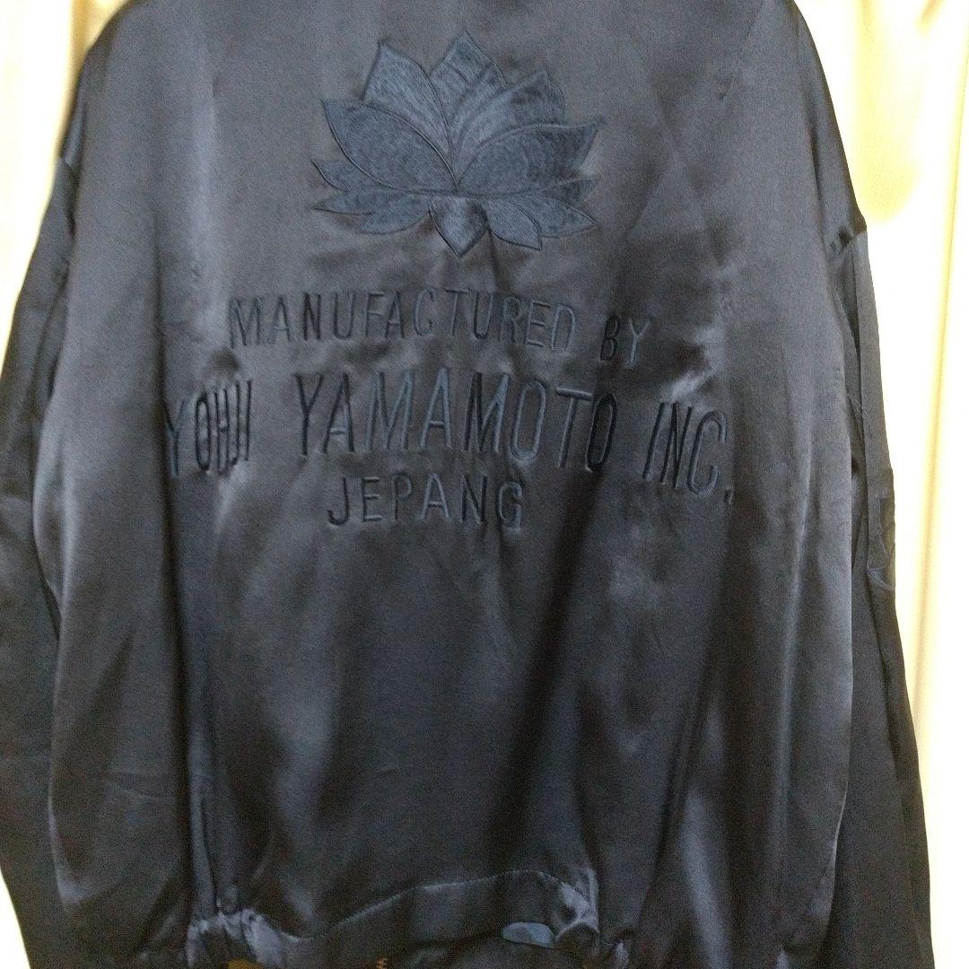 Yohji Yamamoto スカジャン Mサイズ 日本製