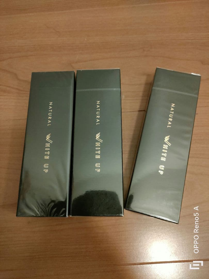 ワールドレップエマルジョンクリームクリア30g×3本セット