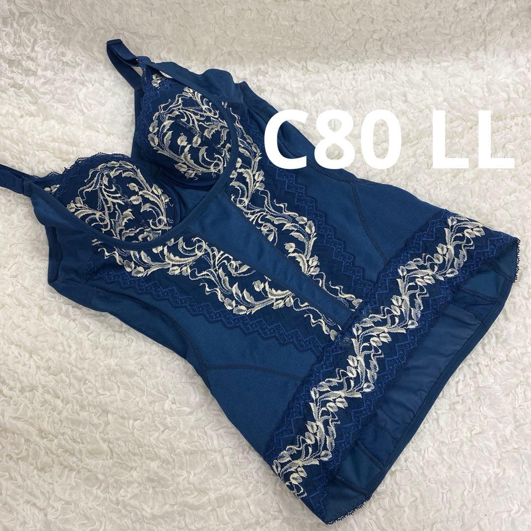 マルコ 補正下着 ボディシェイパー C80LL リベルディーニュ ネイビー