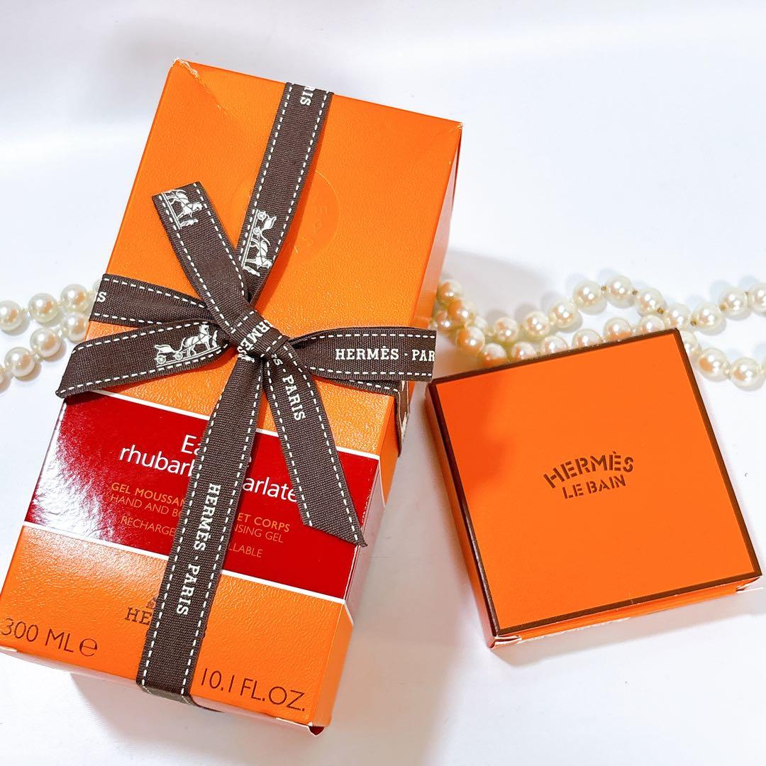 【新品】エルメス ルバーブ クレンジングジェル 300ml ＆ 非売品スタンド付