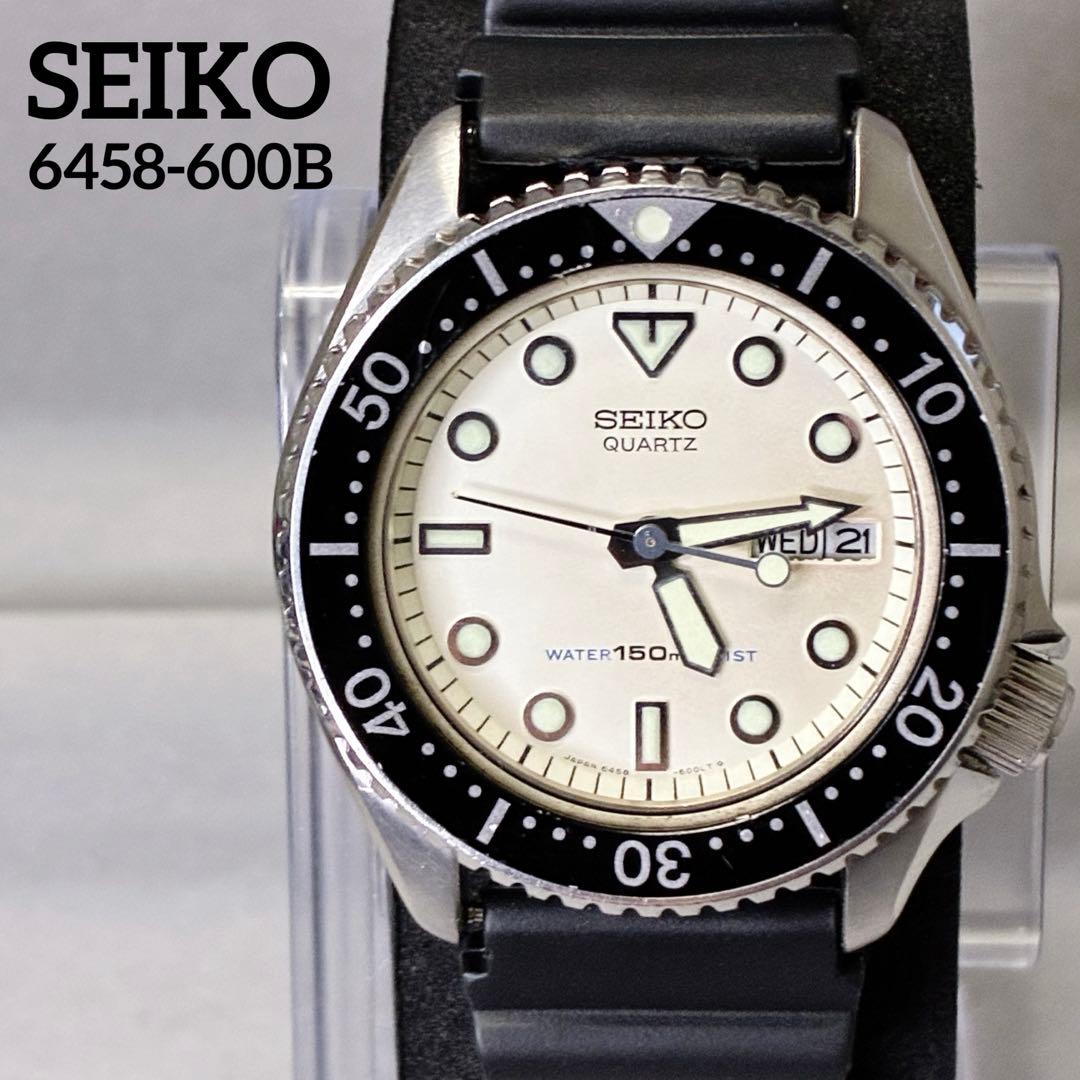 希少 SEIKO ダイバー ホワイト文字盤 6458-600B ベルト・電池新品