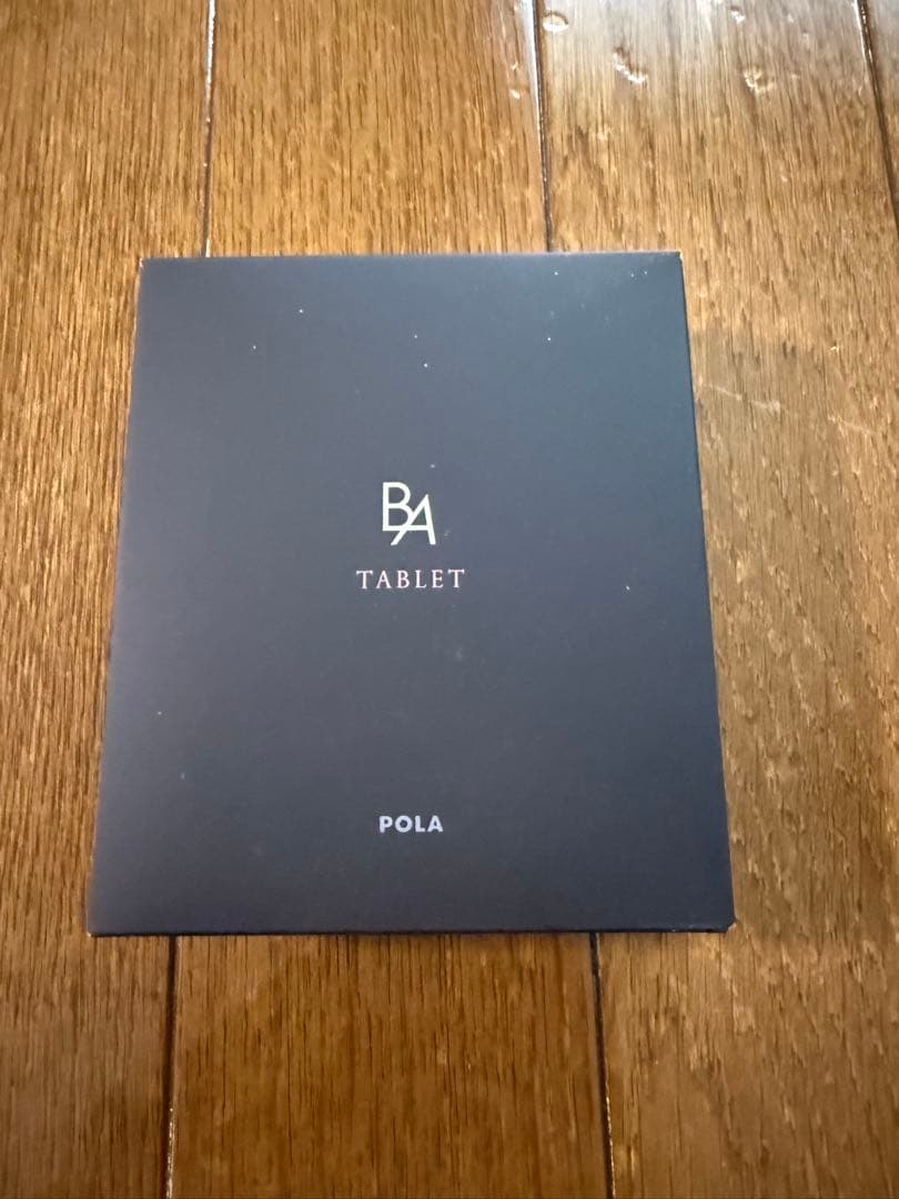 【未使用品】 POLA B.A サプリメント