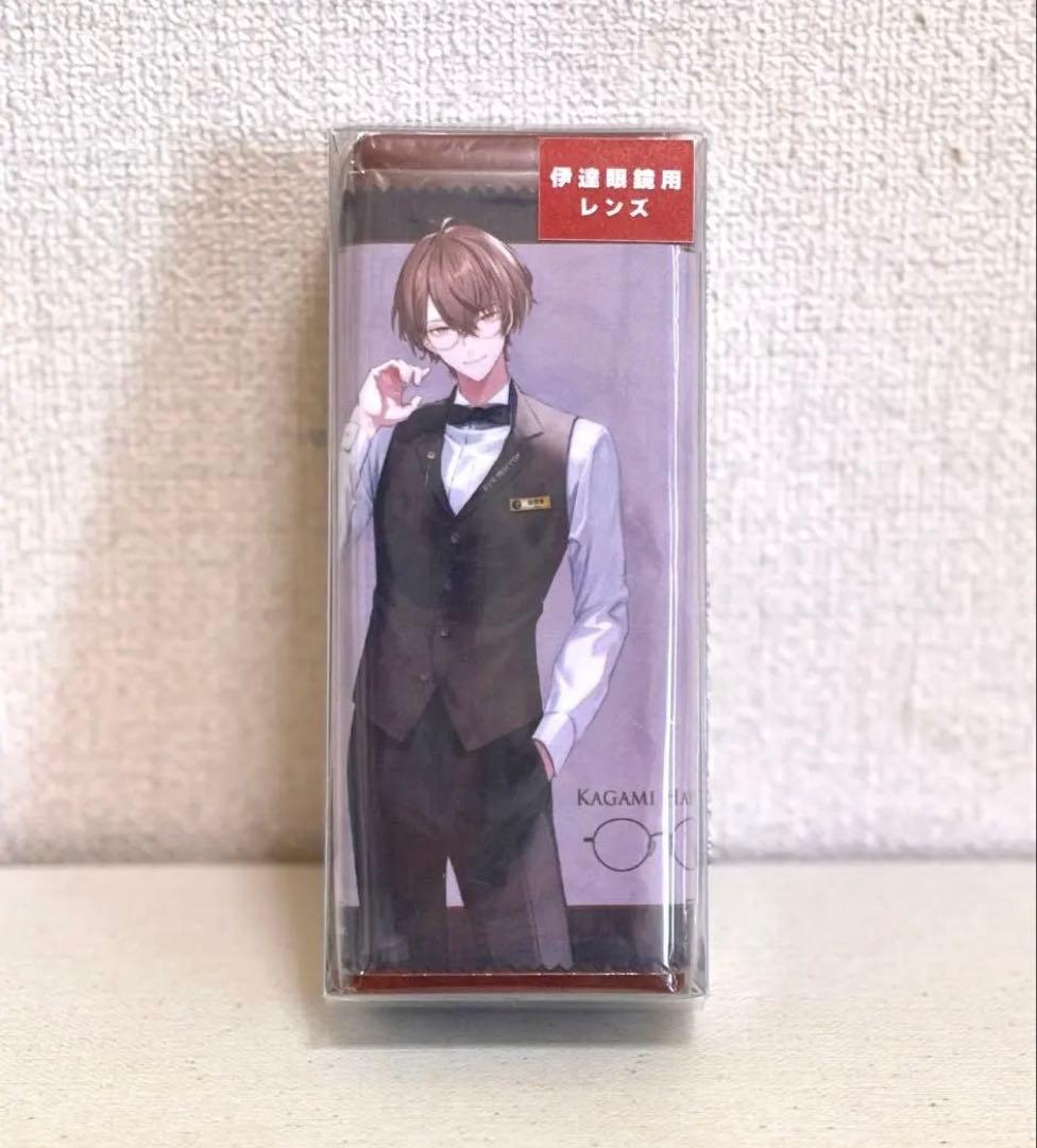 執事眼鏡　にじさんじ　コラボ　加賀美ハヤト　メガネ