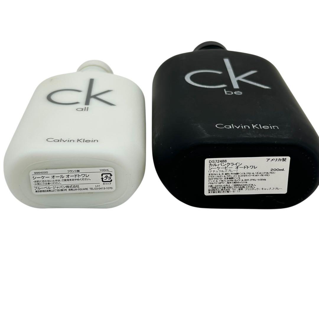 未開封 カルバンクライン オードトワレ 100ml 3本セット 中古2本おまけ