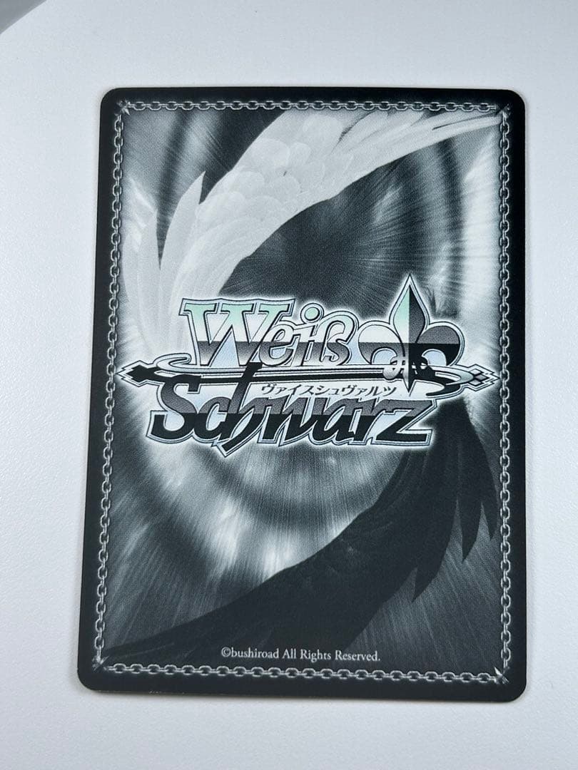 WS ヴァイスシュヴァルツ 進撃の巨人 エレン・イェーガー SP サイン