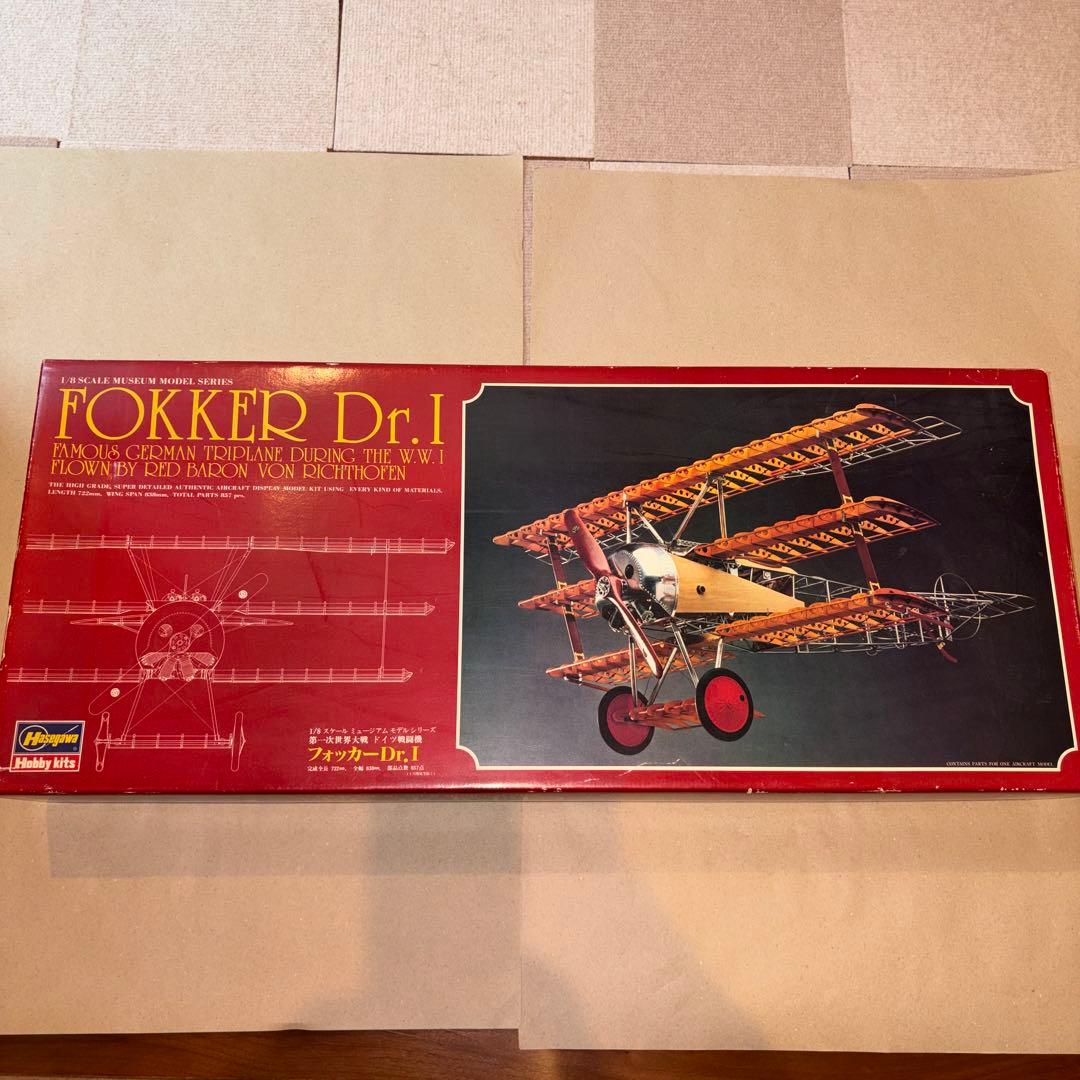 ハセガワ フォッカー Dr.Ⅰ 1/8スケール 一部組立品 - メルカリ