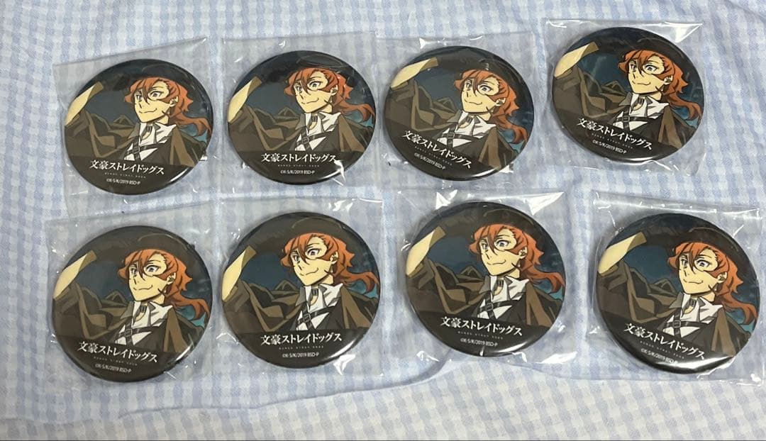 最終値下げ】文豪ストレイドッグス 中原中也 痛バ 活動録 缶バッジ