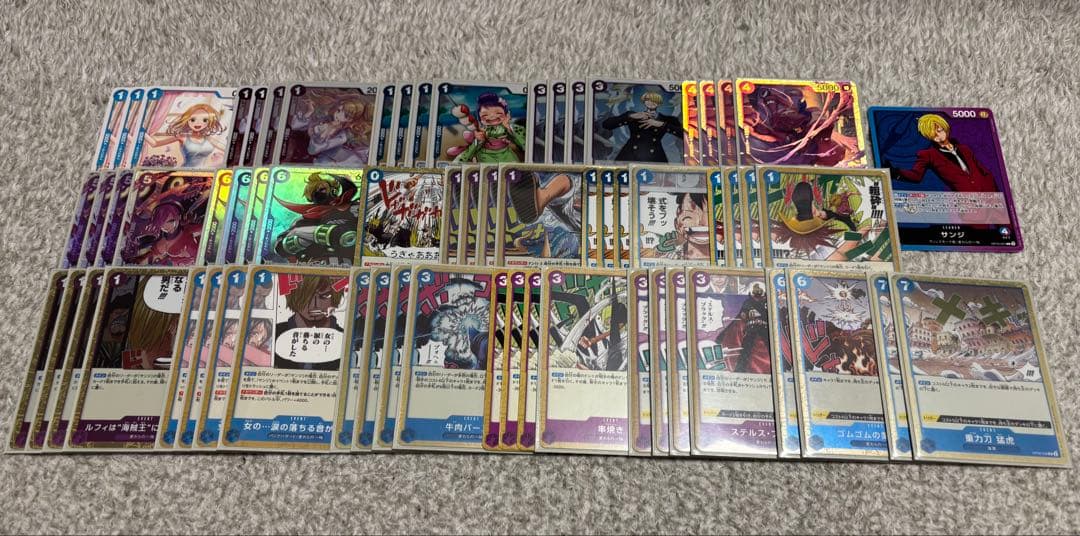 ワンピースカード デッキ 青紫サンジ 調整パーツ多数 - メルカリ
