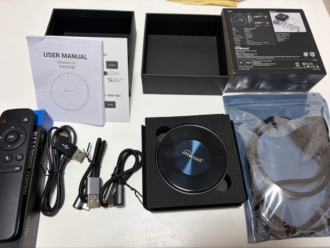 ottocast OttoAibox P3 車載スマホ化デバイス