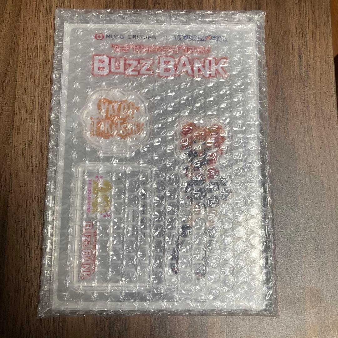 IDOLM@STER BUZZ BANK 高槻やよい　　　アクリルスタンド