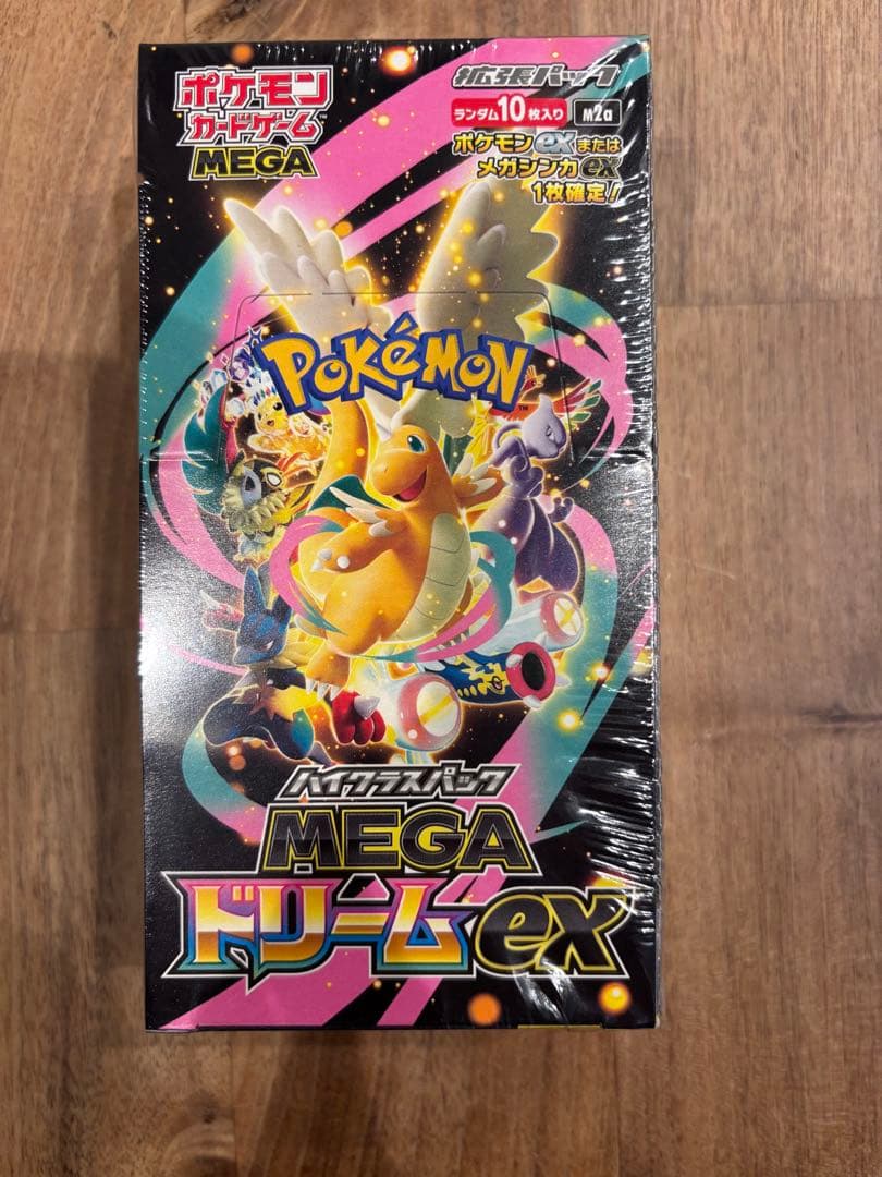 【新品未開封シュリンク付き】ポケモンカードゲーム MEGA ドリームex