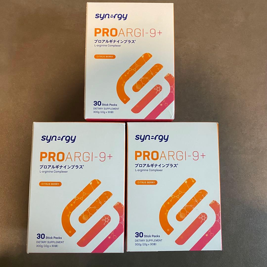 プロアルギナインプラス シトラスベリー シナジーワールドワイド 3個