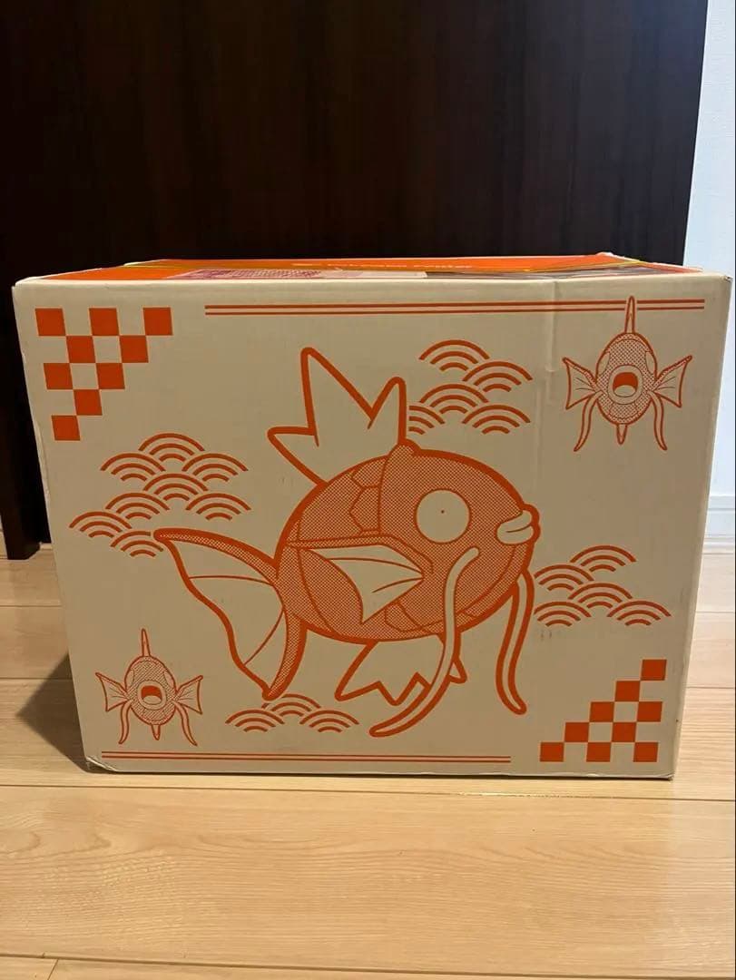 【新品未開封】ピカピカBOX2026 新品未開封未使用品 ピカピカボックス2026 - メルカリ