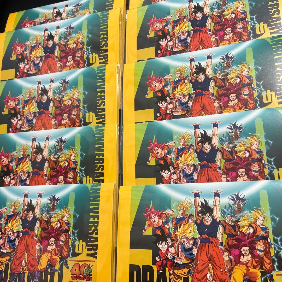 ドラゴンボール ゲンキダマツリ 入場特典 10個 袋付き 10個 開封済み