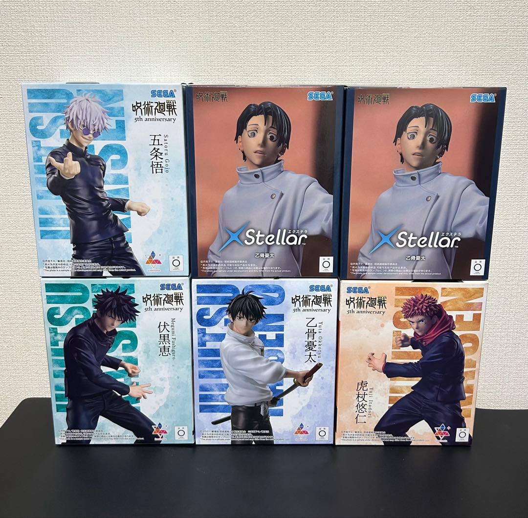 呪術廻戦 フィギュア Luminasta XStellar 乙骨優太 6体セット