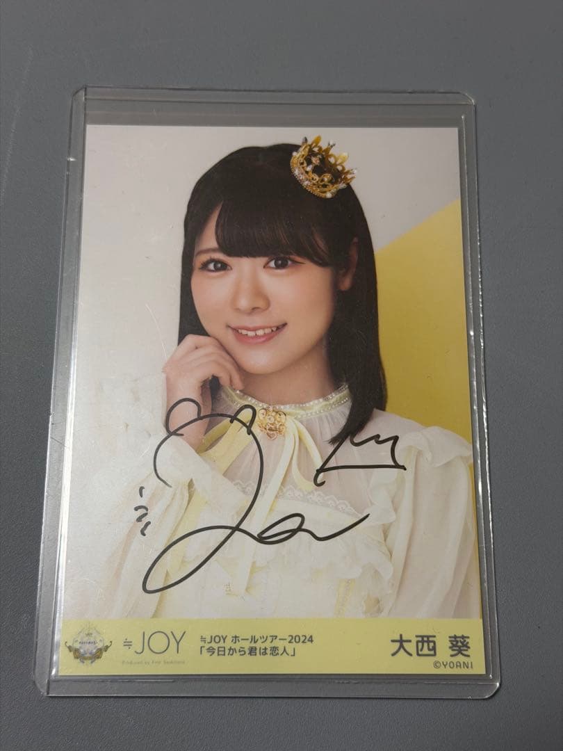 ≒JOY ニアジョイ 大西葵 直筆サイン ツアー衣装 - メルカリ