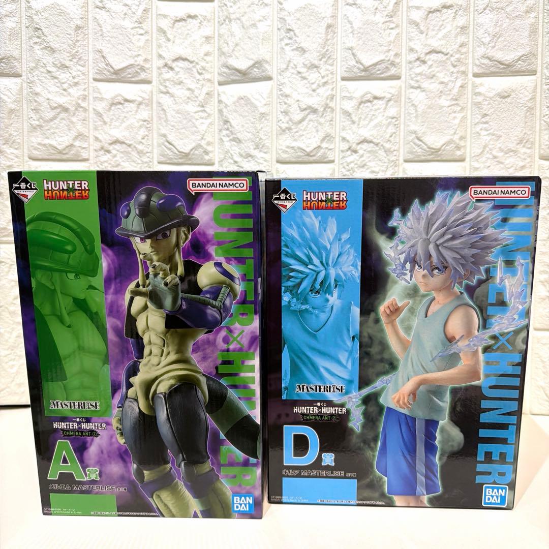 一番くじ　ハンターハンター　キメラアント　A賞　D賞