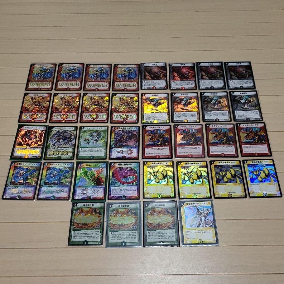 デュエルマスターズ　プロモまとめ売り