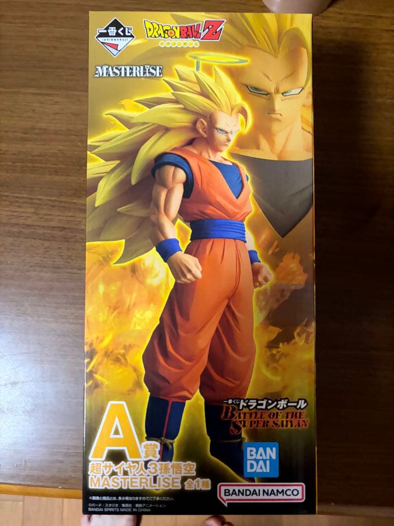 一番くじ ドラゴンボールZ MASTERLISE A-3 超サイヤ人3孫悟空 - メルカリ