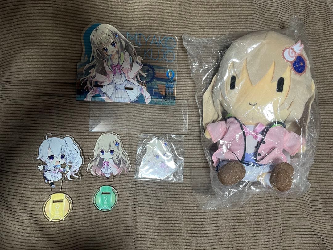 ク*マ様 ぱれっと　9-nine- 九條都　ぬいぐるみ　アクリルフィギュア　スマ