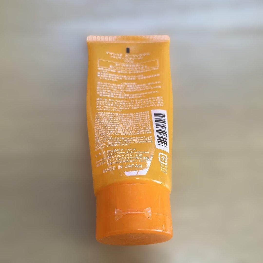 アクシリオ ピーリングゲル - メルカリ